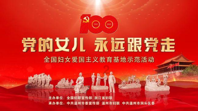 古装爱情轻喜剧《卿卿日常》开播,这部剧有什么看点?-机智问答网页,智能解答疑惑问题