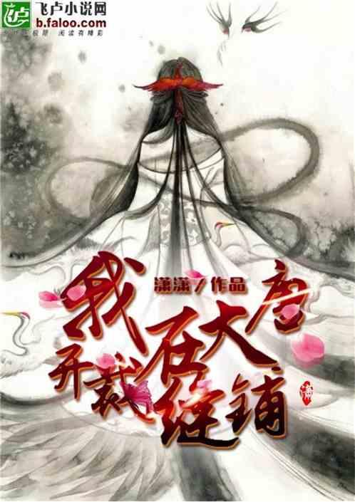 了解喜欢一个同性怎么办?的红迪网,发现有趣的内容